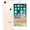iPhone 8 64GB cũ đẹp