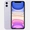 iPhone 11 64GB cũ đẹp