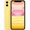 iPhone 11 64GB Chính hãng VN/A - Cũ đẹp