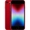 iPhone SE 2022 64GB cũ đẹp