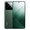 Xiaomi 14 5G 12G 256GB - Cũ đẹp - Xanh lá