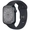 Apple Watch Series 8 45mm GPS - Viền nhôm - Cao su - Cũ Đẹp - Đen