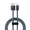 Cáp sạc Lightning Baseus Dynamic 2M - Đen