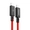 Cáp sạc nhanh Pisen Quick Platinum Type-C to Lightning 1M Đỏ