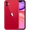 iPhone 11 64GB Chính hãng (VN/a) - Hàng trưng bày-Đỏ