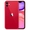 iPhone 11 64GB | Chính hãng VN/A - Đỏ