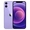 iPhone 12 128GB I Chính hãng VN/A -Tím