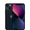 iPhone 13 128GB - Cũ đẹp-Đen