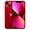 iPhone 13 128GB - Cũ đẹp-Đỏ