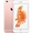 iPhone 6S 128GB cũ-Hồng