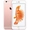 iPhone 6S 32GB Chính hãng Đã kích hoạt bảo hành-Pink