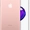 iPhone 7 128GB-Pink
