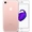 iPhone 7 32GB Chính hãng-Đã kích hoạt-Pink