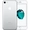 iPhone 7 32GB Chính hãng-Đã kích hoạt-Silver