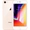 iPhone 8 256GB Đổi bảo hành Vàng