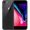 iPhone 8 256GB Đổi bảo hành - Xám