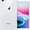 iPhone 8 64GB Chính hãng Đã kích hoạt Bạc