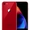 iPhone 8 64GB Cũ 90%-Red