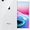 iPhone 8 64GB Cũ 90%-Silver