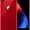 iPhone 8 64GB-Đã kích hoạt-Red