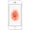 iPhone SE 16GB Hồng cũ