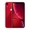 iPhone XR 128GB Chính hãng Đã kích hoạt bảo hành-Red