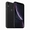 iPhone XR 256GB Đổi bảo hành VN/A-Đen