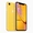 iPhone XR 256GB Đổi bảo hành VN/A-Vàng