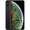 iPhone XS 64GB Xám Đổi bảo hành