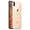 iPhone XS Max 64GB 2 SIM Vàng Đã kích hoạt bảo hành