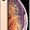 iPhone XS Max 64GB Vàng Đã kích hoạt