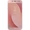 Samsung Galaxy J7 Pro Chính hãng-Đã kích hoạt-Pink