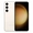 Samsung Galaxy S23 5G 8GB 256GB - Kem