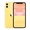 iPhone 11 128GB Chính hãng VN/A - Đã kích hoạt - Vàng