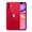 iPhone 11 128GB Chính hãng VN/A - Đổi bảo hành - Đỏ