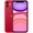 iPhone 11 128GB cũ xước cấn