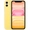 iPhone 11 128GB cũ xước cấn