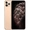 iPhone 11 Pro Max 256GB cũ xước cấn