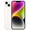 iPhone 14 256GB - Cũ Đẹp-Trắng