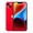 iPhone 14 Plus 128GB - Đỏ - Cũ Đẹp
