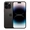 iPhone 14 Pro Max 256GB - Đen - Cũ Xước Cấn