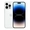 iPhone 14 Pro Max 256GB - Cũ Đẹp-Bạc