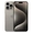 iPhone 15 Pro Max 256GB 2 Sim - Cũ đẹp - Titan tự nhiên