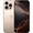 iPhone 16 Pro Max 256GB - Cũ đẹp - Titan vàng