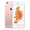 iPhone 6s 64GB - Hồng - cũ xước cấn