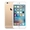 iPhone 6s 64GB - Vàng - cũ xước cấn