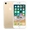 iPhone 7 128GB - Cũ đẹp