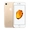 iPhone 7 32GB cũ đẹp