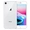 iPhone 8 64GB - Cũ đẹp