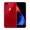 iPhone 8 Plus 64GB Cũ trầy xước - Đỏ